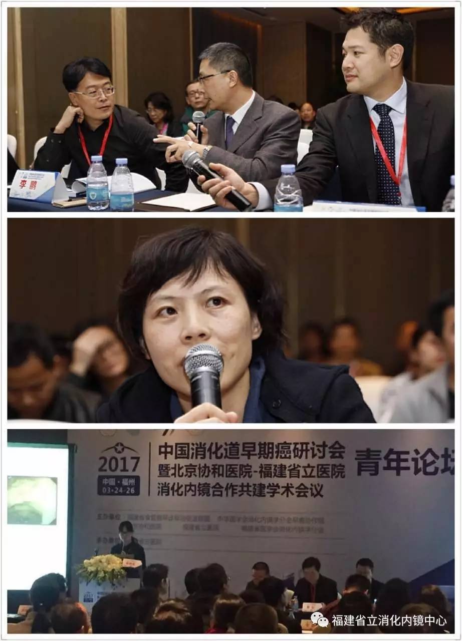 图12 青年论坛.jpg