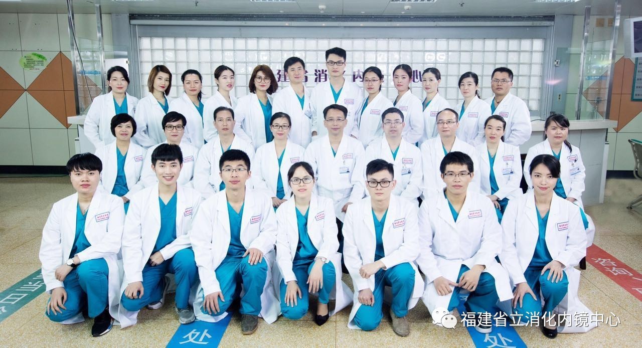 图17 360环球在线登录消化内镜中心全家福.jpg