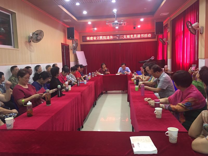 微信图片_20170801153440.jpg