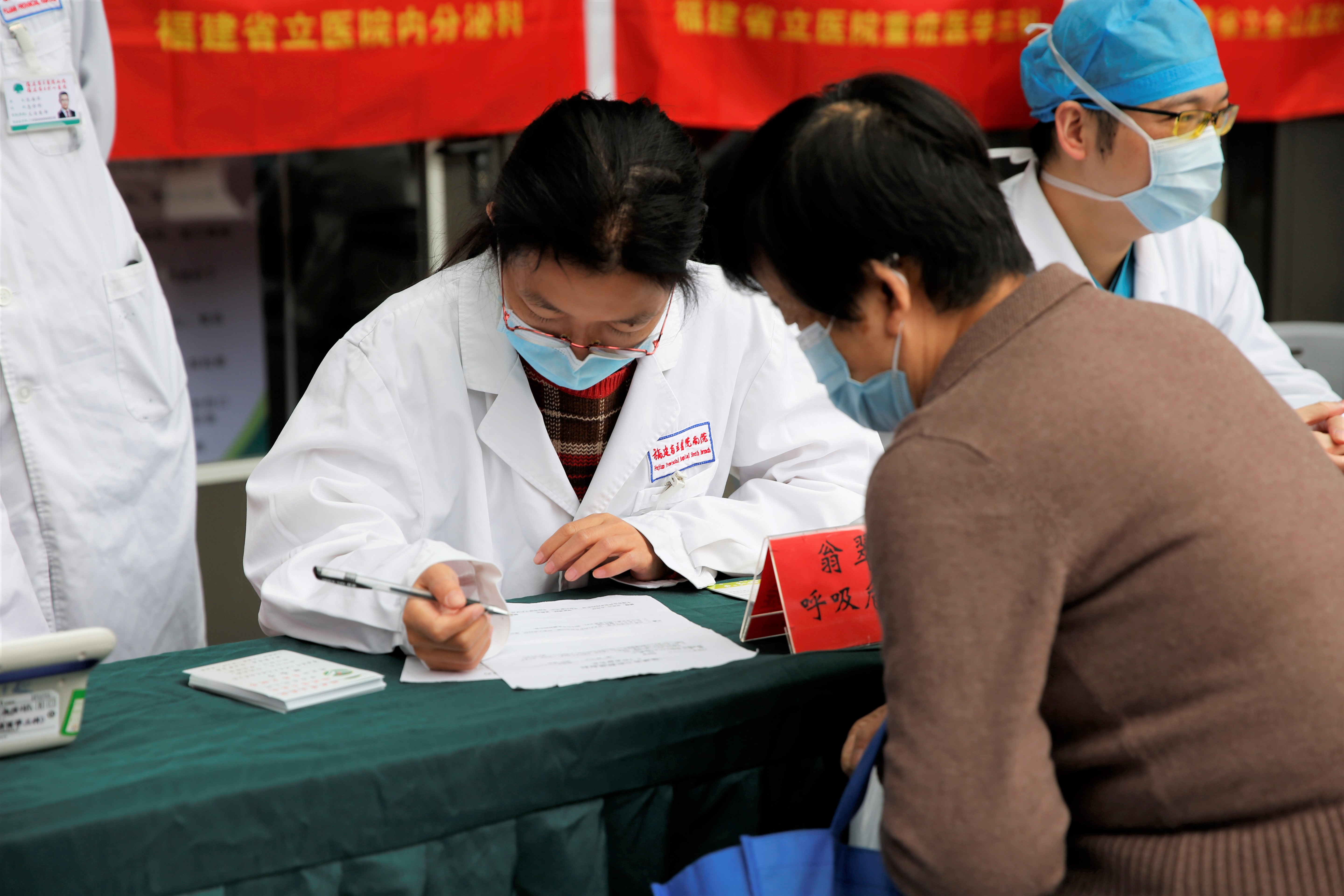 6-3义诊区.jpeg