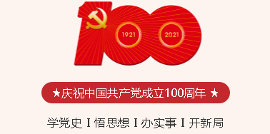 微信截图_20210615182616.png