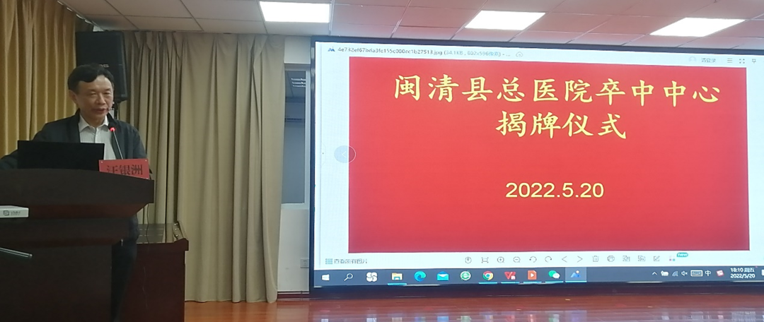微信图片_20220630165155.png