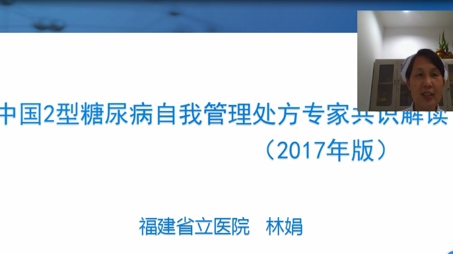 微信图片_20220902160933.png