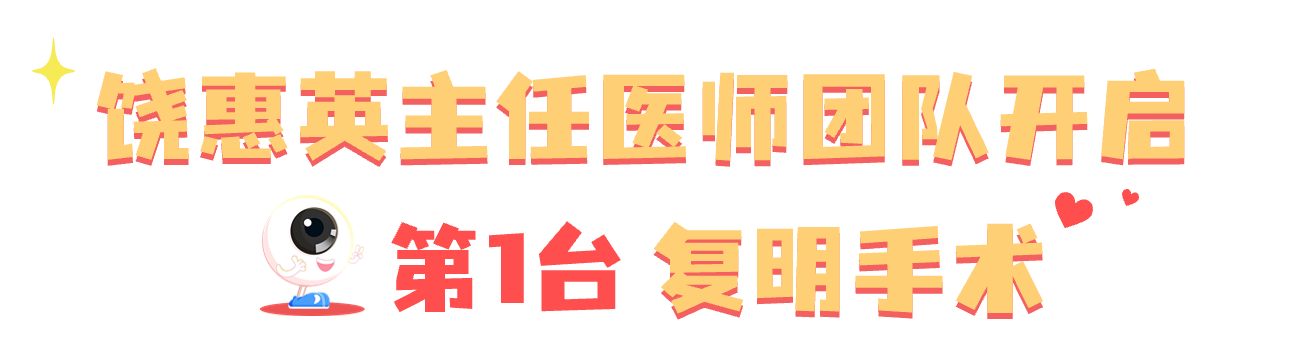 微信图片_20240521164748.png