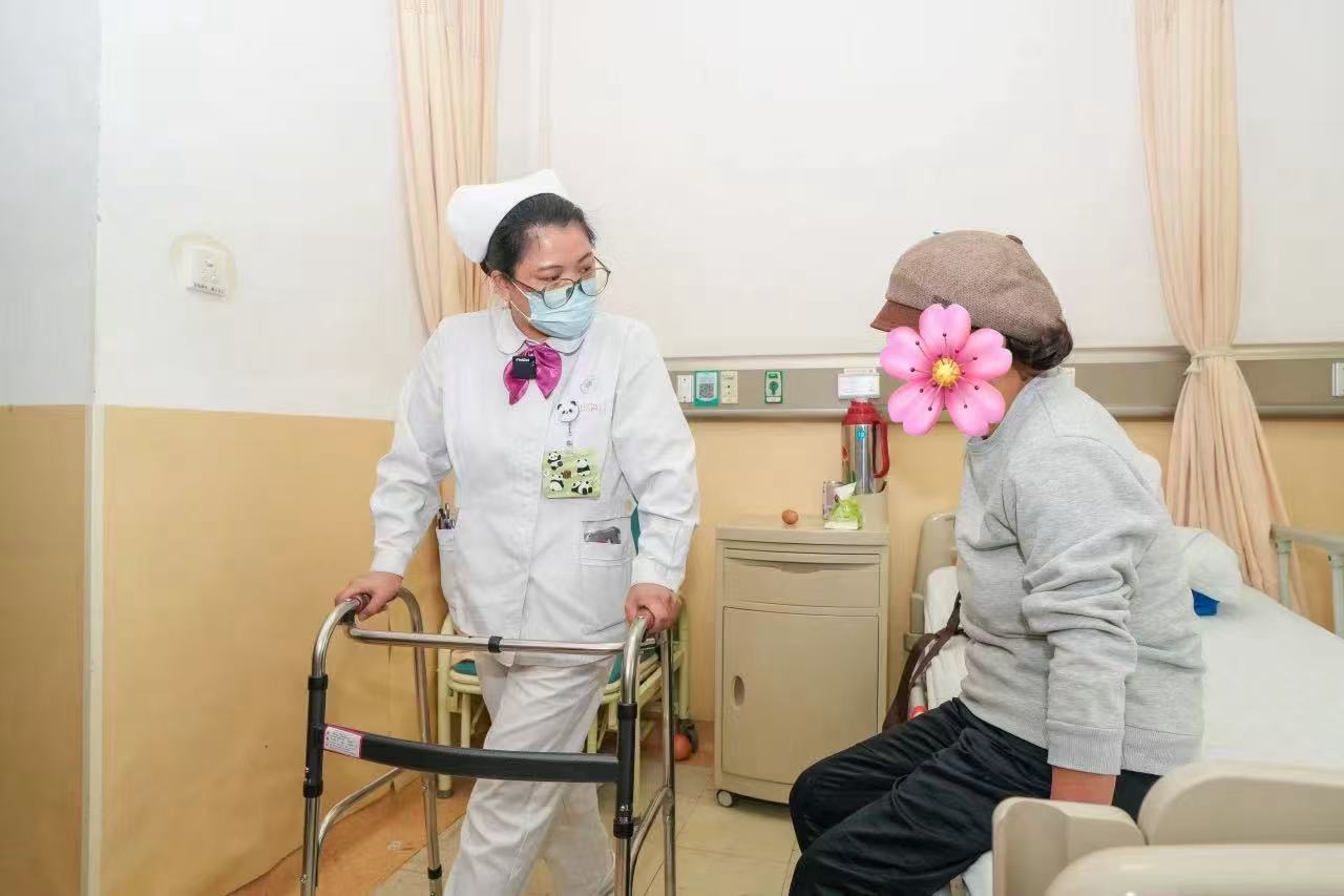 康复指导