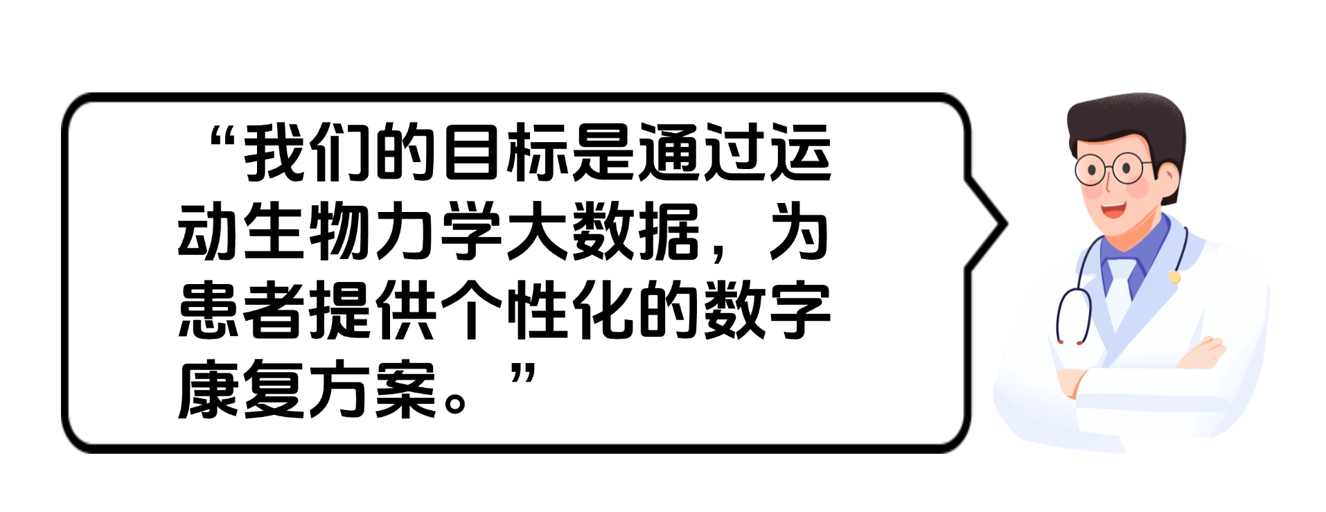 微信图片_2025-11-14_115842_210.png